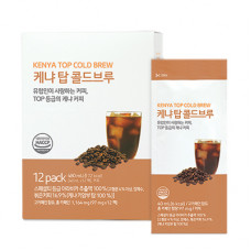 Coffee lạnh atomy 